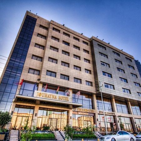 Jouhayna Hotel&Suite Erbil Exterior photo